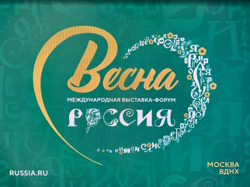 Весне - дорогу: павильон Забайкалья на выставке-форуме «Россия» меняет облик 